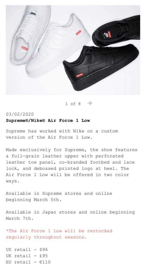 20SS】Supreme Nike Air Force 1 Low エアフォース 商品レビュー＆偽物 